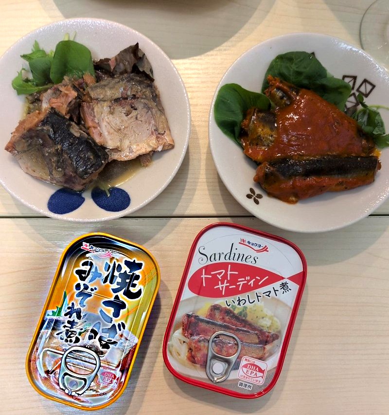 焼さばみぞれ煮といわしトマト煮の缶詰